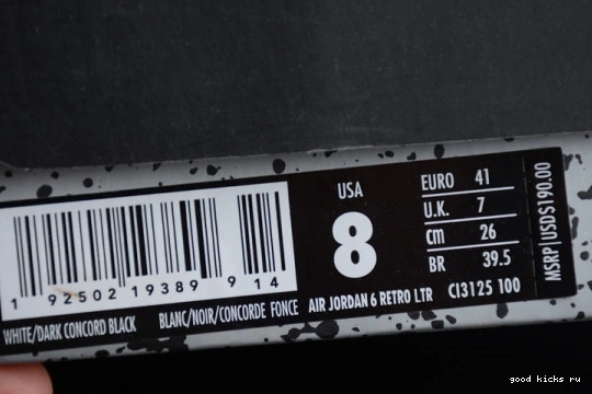 6 CI3125-100 CI3125-100 Flight Retro Jordan  Nostalgia 0413